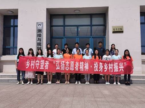 https://hjyghxy.sqnu.edu.cn/__local/2/22/69/CE44E8105FD97E523D40FDAFD77_716364D5_8FFC.jpg